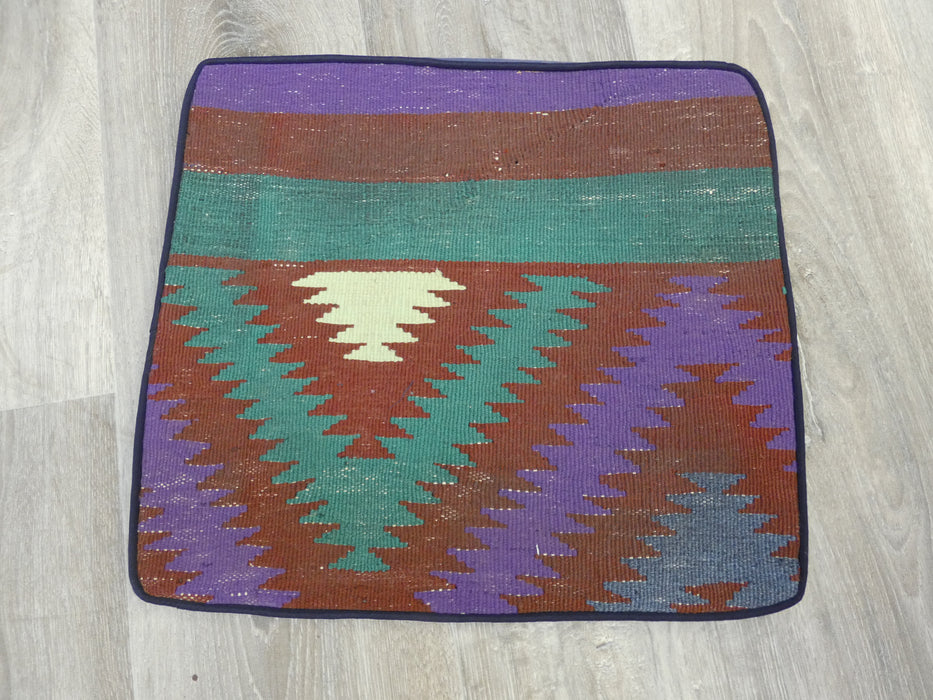 Afghan Hand Made Cushion Cover - Rugs Direct