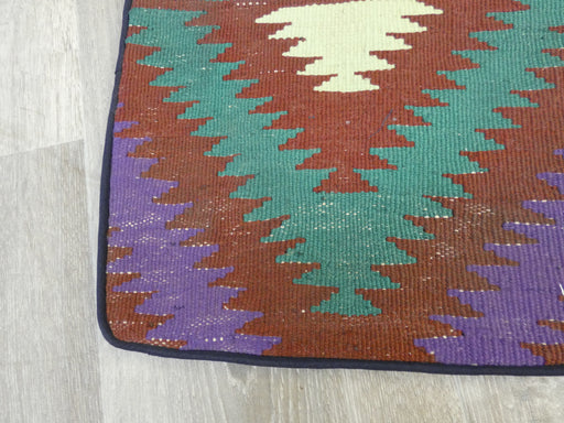Afghan Hand Made Cushion Cover - Rugs Direct