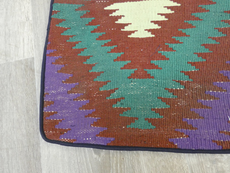 Afghan Hand Made Cushion Cover - Rugs Direct