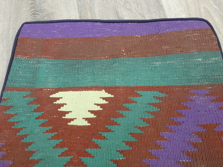 Afghan Hand Made Cushion Cover - Rugs Direct