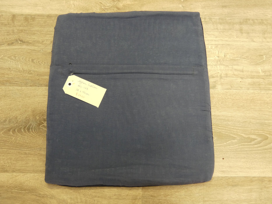Afghan Hand Made Cushion Cover - Rugs Direct