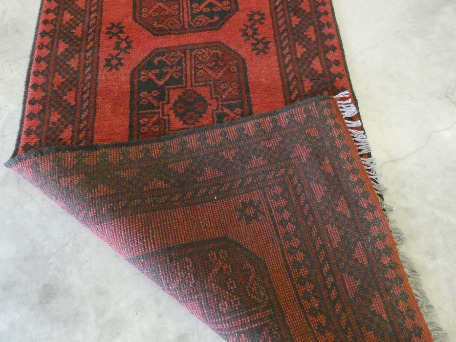 Afghan Hand Knotted Turkman Hallway Runner Size: 80 x 292cm - Rugs Direct