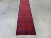 Hand Knotted Afghan Belgique Hallway Runner Size: 76cm x 293cm - Rugs Direct