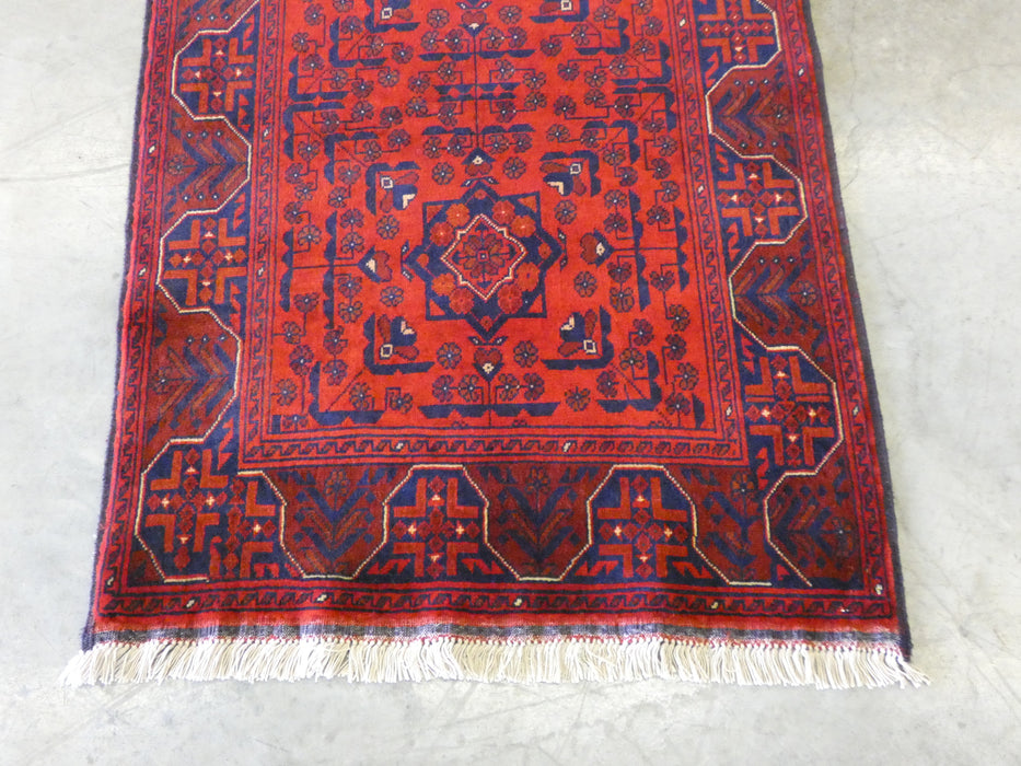 Hand Knotted Afghan Belgique Hallway Runner Size: 76cm x 293cm - Rugs Direct