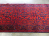 Hand Knotted Afghan Belgique Hallway Runner Size: 76cm x 293cm - Rugs Direct