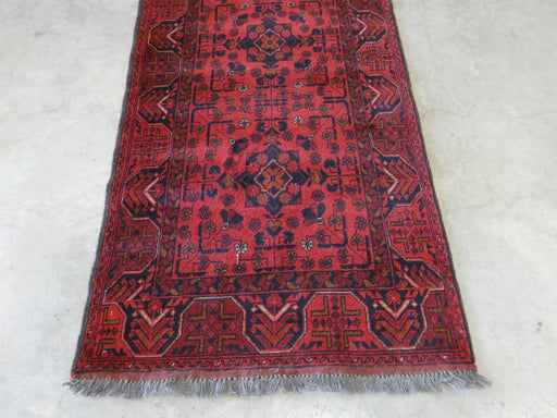 Afghan Hand Knotted Khal Mohammadi  Runner Size: 293cm x 82cm - Rugs Direct