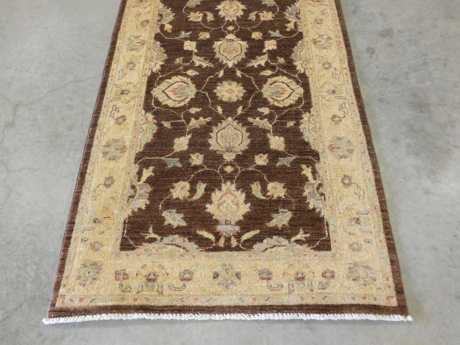 Afghan Hand Knotted Choubi Hallway Runner Size: 262 x 89cm - Rugs Direct