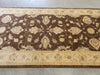 Afghan Hand Knotted Choubi Hallway Runner Size: 262 x 89cm - Rugs Direct