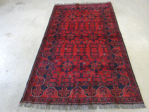Afghan Hand Knotted Khal Mohammadi Rug Size: 127 x 198 cm - Rugs Direct