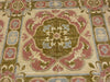 Afghan Hand Knotted Choubi Rug Size: 275 x 366cm - Rugs Direct