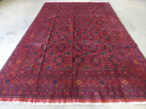 Afghan Hand Knotted Khal Mohammadi Rug Size: 241 x 345cm - Rugs Direct