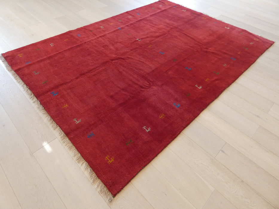 Authentic Persian Hand Knotted Gabbeh Rug Size: 203 x 285cm - Rugs Direct