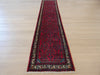 Persian Hand Knotted Hamadan Hallway Runner Size: 384 x 86cm - Rugs Direct