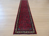 Persian Hand Knotted Hamadan Hallway Runner Size: 384 x 86cm - Rugs Direct