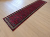 Persian Hand Knotted Hamadan Hallway Runner Size: 384 x 86cm - Rugs Direct