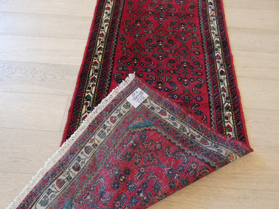 Persian Hand Knotted Hamadan Hallway Runner Size: 384 x 86cm - Rugs Direct