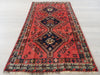 Persian Hand Knotted Shiraz Rug Size: 249 x 150cm - Rugs Direct