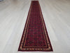 Persian Hand Knotted Hamadan Hallway Runner Size: 87 x 605cm - Rugs Direct