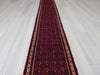 Persian Hand Knotted Hamadan Hallway Runner Size: 87 x 605cm - Rugs Direct