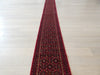 Persian Hand Knotted Hamadan Hallway Runner Size: 66 x 587cm - Rugs Direct
