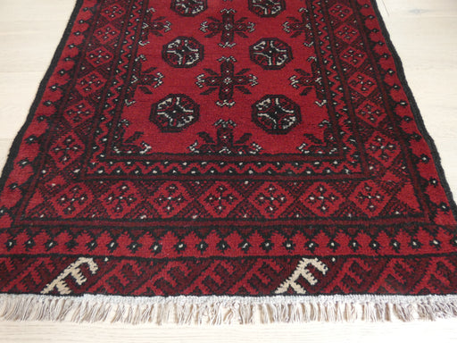 Afghan Hand Knotted Turkman Rug Size: 113 x 81cm - Rugs Direct