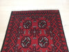 Afghan Hand Knotted Turkman Rug Size: 113 x 74cm - Rugs Direct