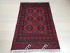 Afghan Hand Knotted Turkman Rug Size: 113 x 77cm - Rugs Direct