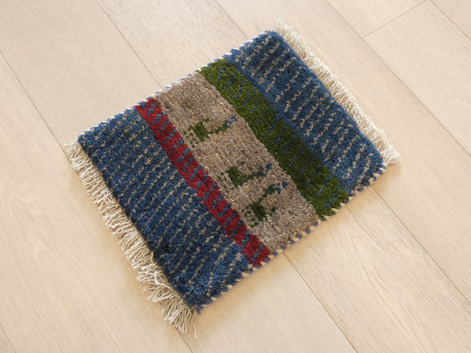 Hand Knotted Gabbeh Rug Size: 33 x 40 cm - Rugs Direct