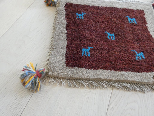 Hand Knotted Gabbeh Rug Size: 38 x 34 cm - Rugs Direct