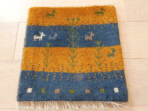 Hand Knotted Gabbeh Rug Size: 43 x 43 cm - Rugs Direct