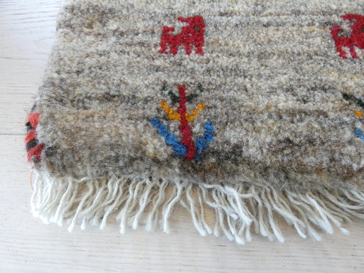 Hand Knotted Gabbeh Rug Size: 44 x 41 cm - Rugs Direct
