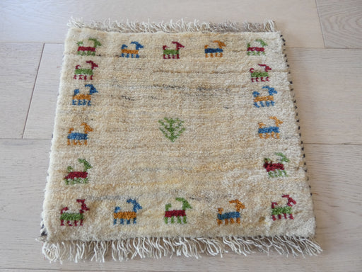 Hand Knotted Gabbeh Rug Size: 40 x 35 cm - Rugs Direct