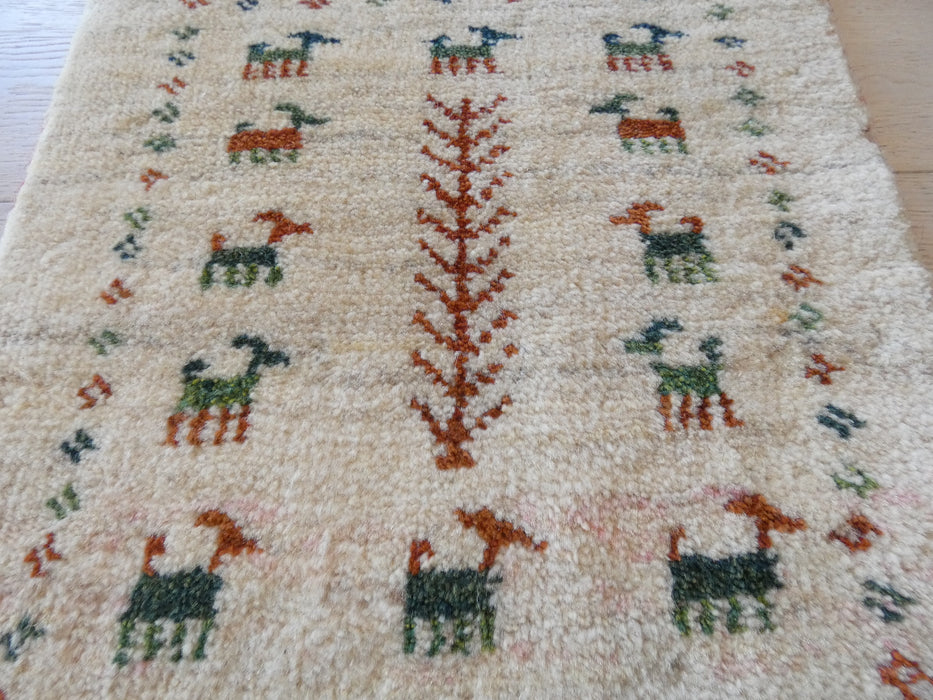 Hand Knotted Gabbeh Rug Size: 37 x 40 cm - Rugs Direct