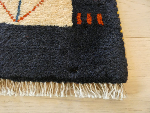 Hand Knotted Gabbeh Rug Size: 39 x 37 cm - Rugs Direct