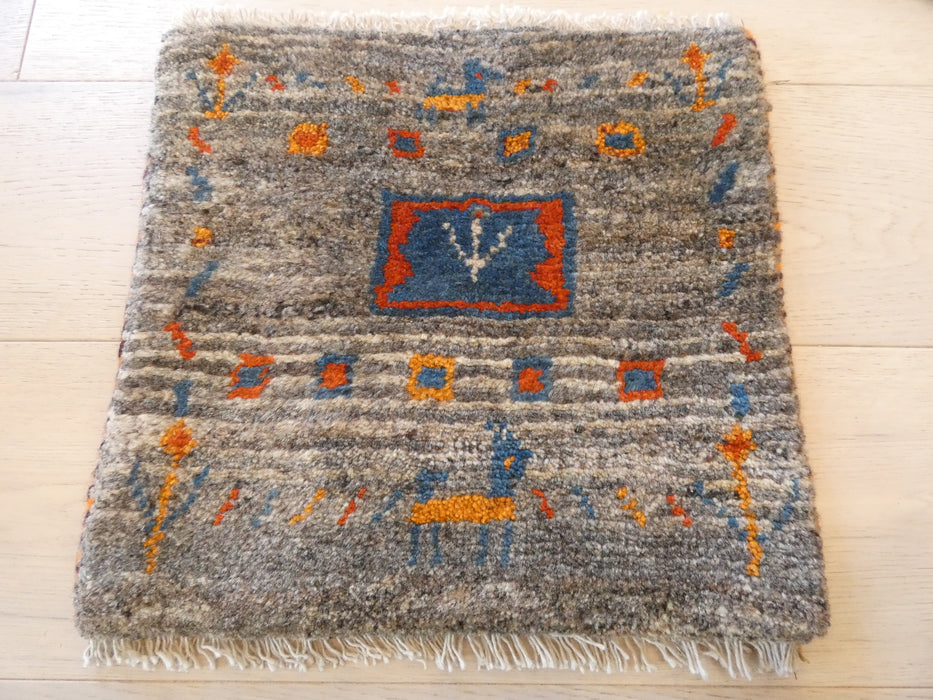 Hand Knotted Gabbeh Rug Size: 40 x 38 cm - Rugs Direct