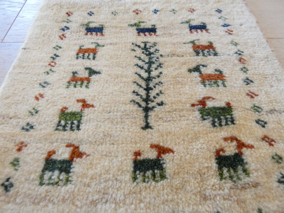Hand Knotted Gabbeh Rug Size: 38 x 41 cm - Rugs Direct