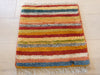 Hand Knotted Gabbeh Rug Size: 41 x 41 cm - Rugs Direct