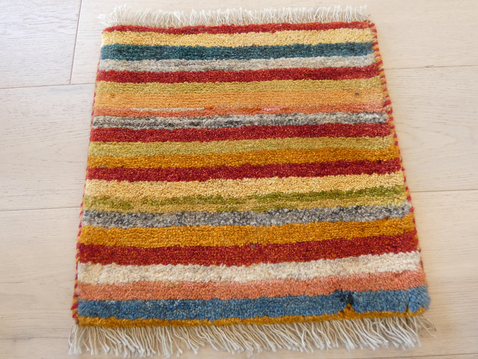 Hand Knotted Gabbeh Rug Size: 41 x 41 cm - Rugs Direct