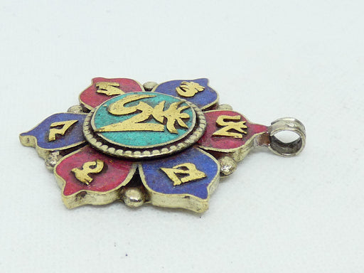 Nepalese Necklace Pendant, Handmade and Traditional - Rugs Direct