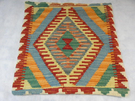 Afghan Hand Made Cushion Cover - Rugs Direct