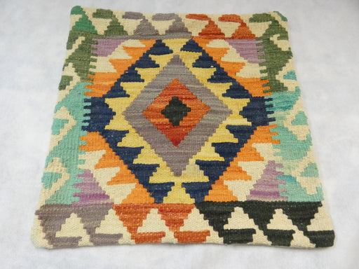 Afghan Hand Made Cushion Cover - Rugs Direct