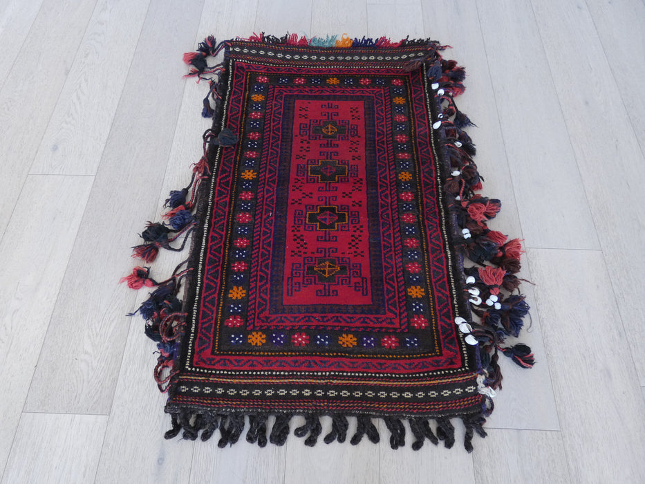Large Afghan Hand Made Floor Cushion/ Pillow Cover Size: 108cm x 67cm - Rugs Direct