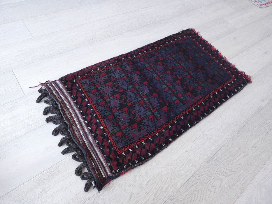Large Afghan Hand Made Floor Cushion/ Pillow Cover Size: 114cm x 60cm - Rugs Direct