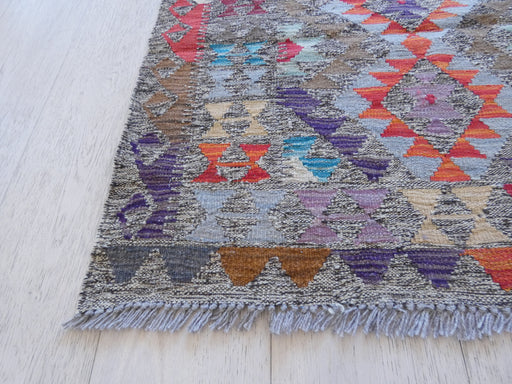 Afghan Hand Made Choubi Kilim Rug Size: 120 x 87cm - Rugs Direct