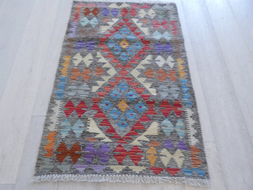 Afghan Hand Made Choubi Kilim Rug Size: 118 x 78cm - Rugs Direct