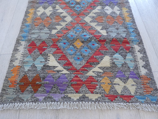 Afghan Hand Made Choubi Kilim Rug Size: 118 x 78cm - Rugs Direct