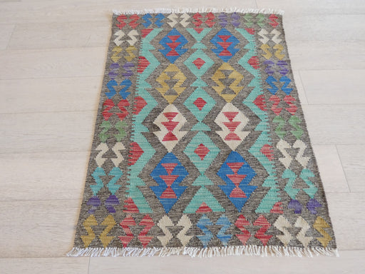 Afghan Hand Made Choubi Kilim Rug Size: 112 x 87cm - Rugs Direct