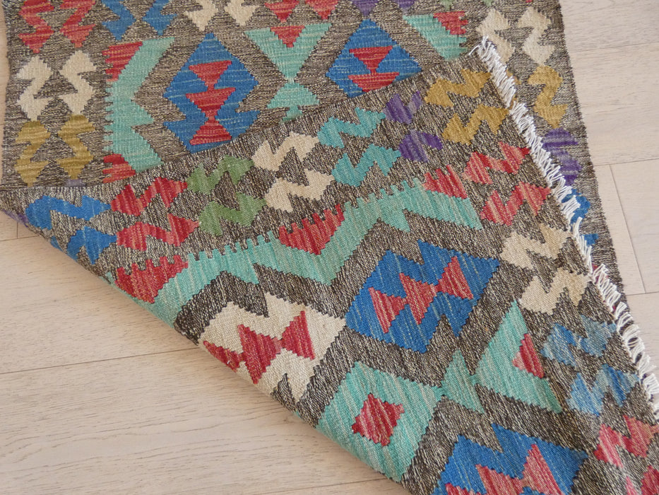 Afghan Hand Made Choubi Kilim Rug Size: 112 x 87cm - Rugs Direct