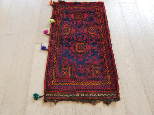 Large Afghan Hand Made Floor Cushion/ Pillow Cover Size: 108cm x 61cm - Rugs Direct