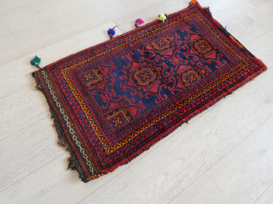 Large Afghan Hand Made Floor Cushion/ Pillow Cover Size: 108cm x 61cm - Rugs Direct